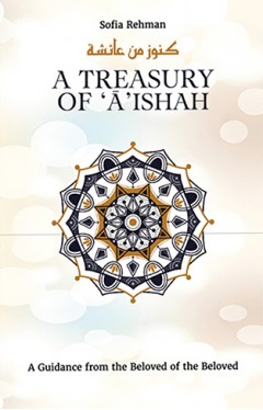 A Treasury of Aishah